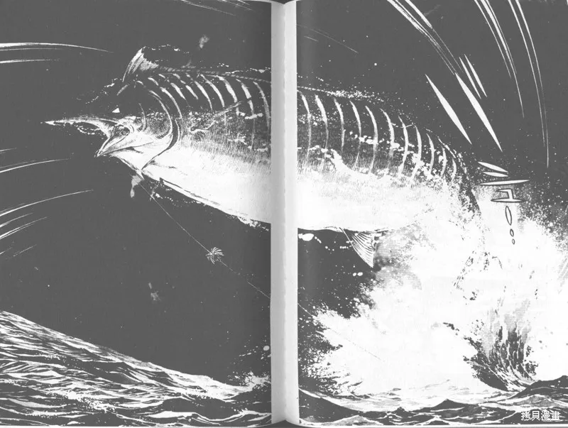 天才小釣手,VOL33,第132张