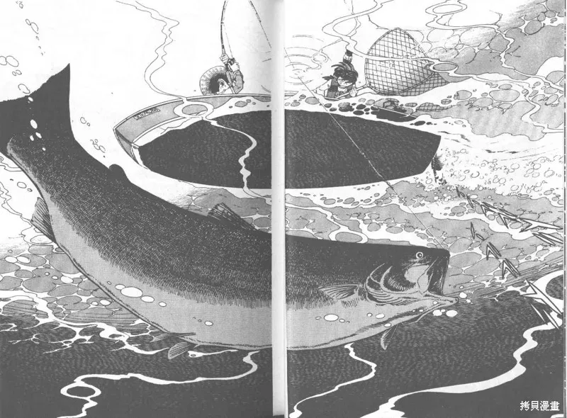 天才小釣手,VOL27,第13张