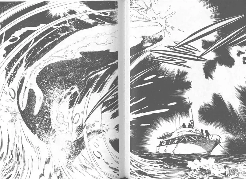 天才小釣手,VOL27,第157张