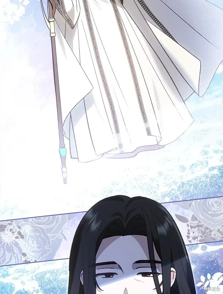 童話的結局是狗血劇,第50话,第78张