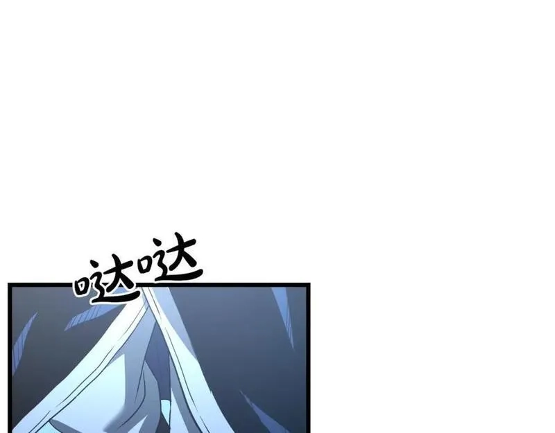 重生为剑神的我,第70话 助力修行,第120张