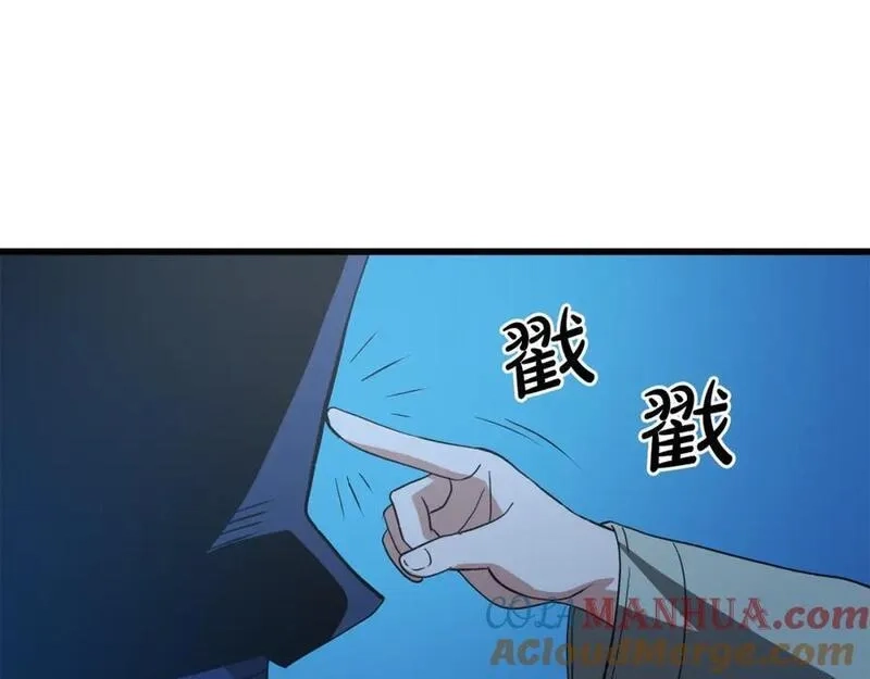 重生为剑神的我,第70话 助力修行,第141张