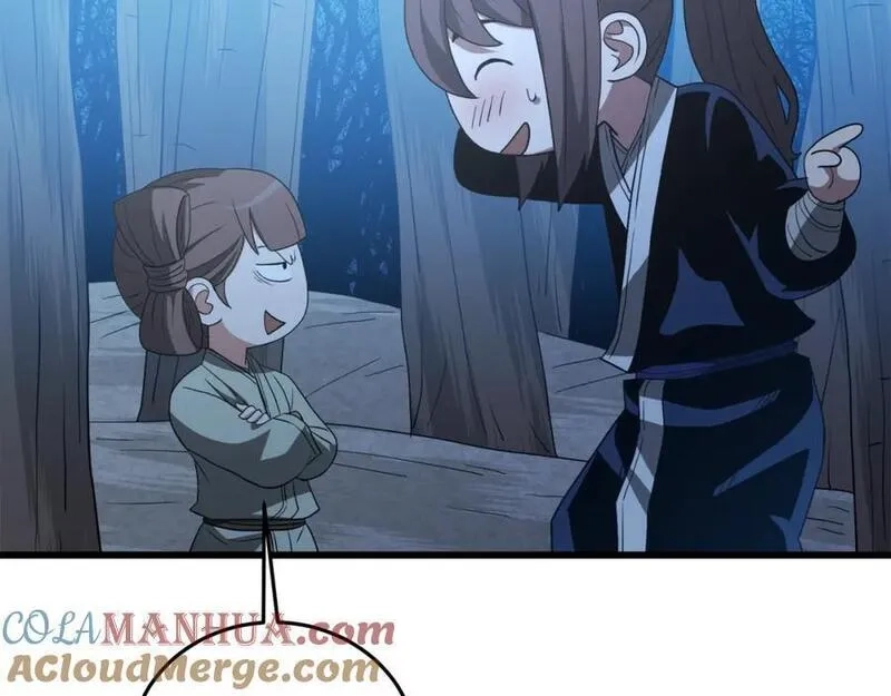 重生为剑神的我,第70话 助力修行,第149张