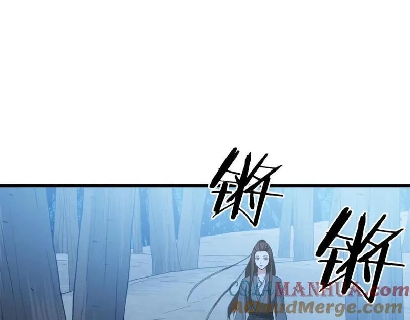重生为剑神的我,第70话 助力修行,第153张