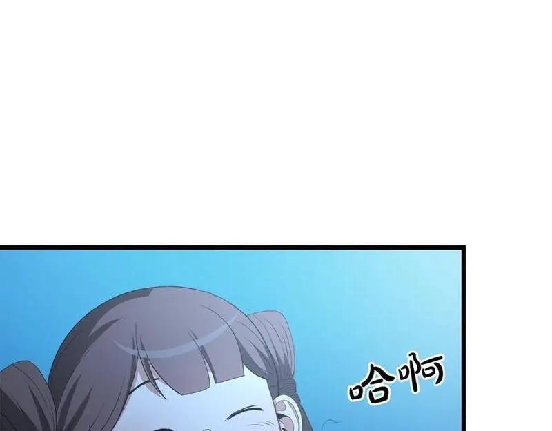 重生为剑神的我,第70话 助力修行,第170张
