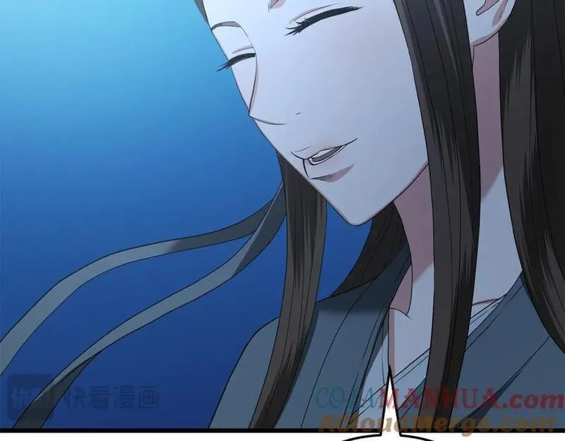 重生为剑神的我,第70话 助力修行,第173张