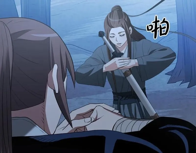 重生为剑神的我,第70话 助力修行,第176张