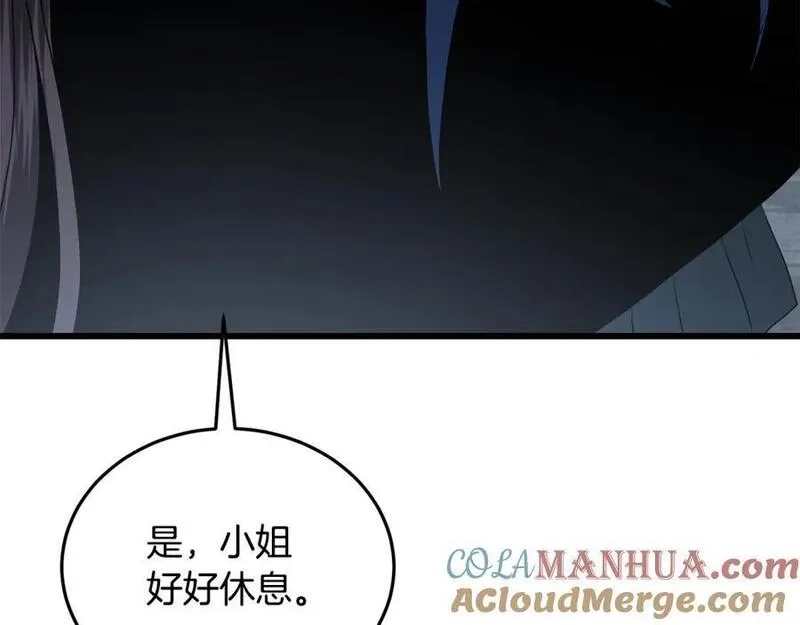 重生为剑神的我,第70话 助力修行,第177张