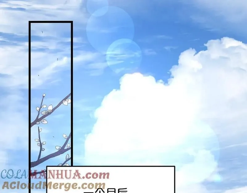 重生为剑神的我,第70话 助力修行,第181张