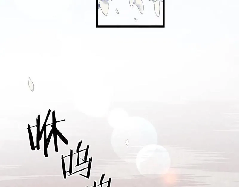 重生为剑神的我,第70话 助力修行,第183张
