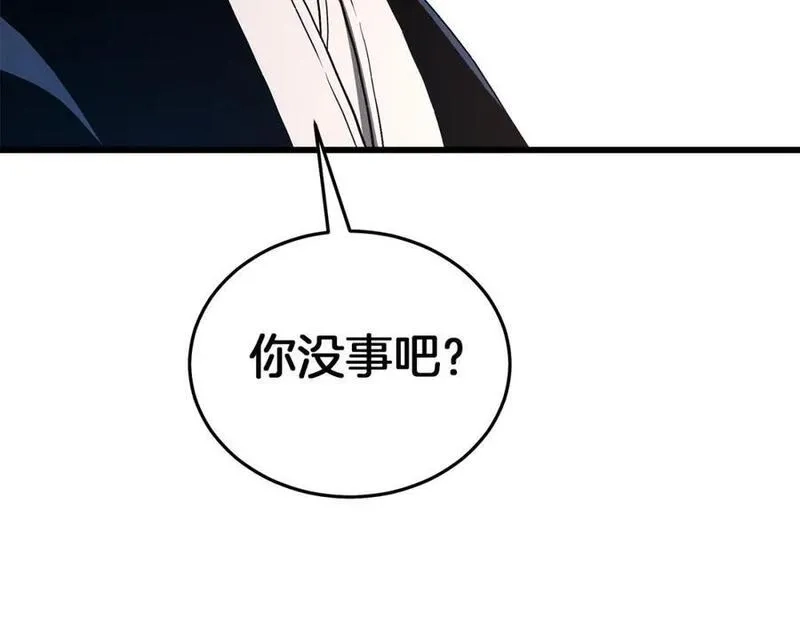 重生为剑神的我,第70话 助力修行,第202张