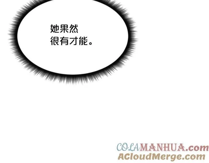 重生为剑神的我,第70话 助力修行,第209张