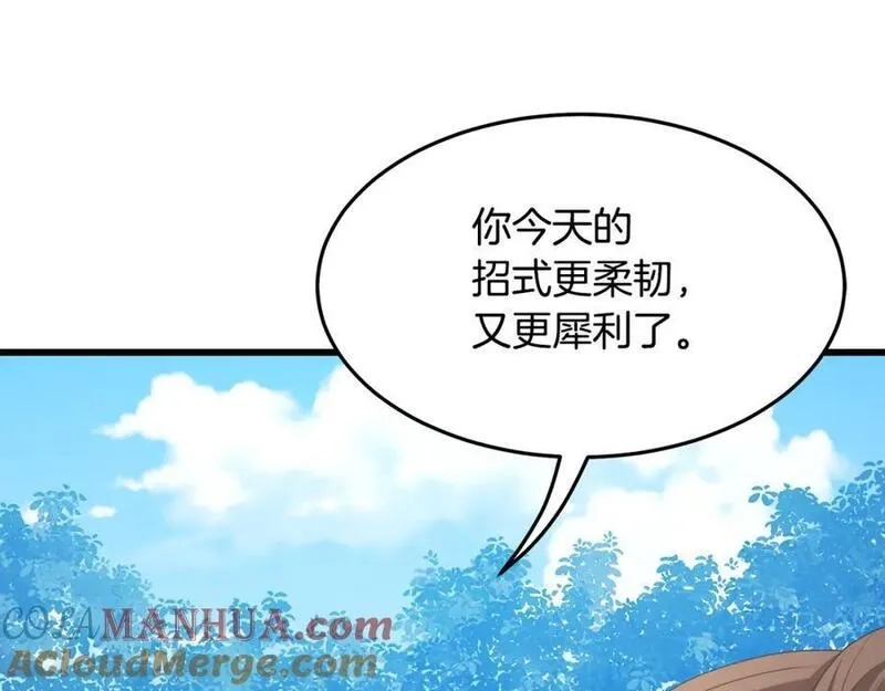 重生为剑神的我,第70话 助力修行,第217张