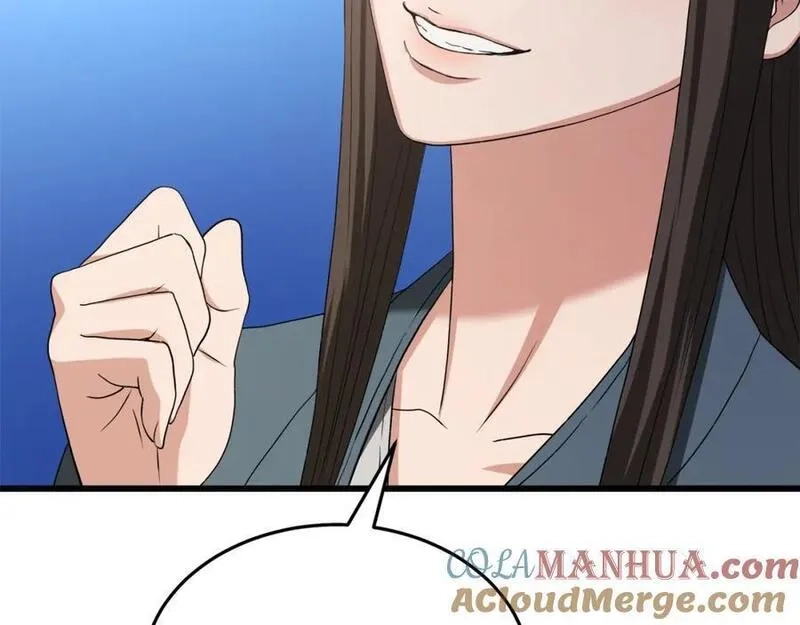重生为剑神的我,第70话 助力修行,第233张