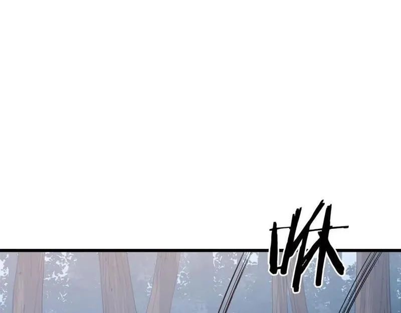 重生为剑神的我,第70话 助力修行,第238张
