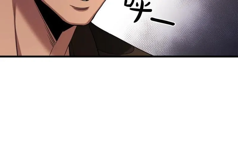 重生为剑神的我,第70话 助力修行,第30张