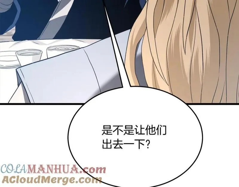 重生为剑神的我,第70话 助力修行,第33张