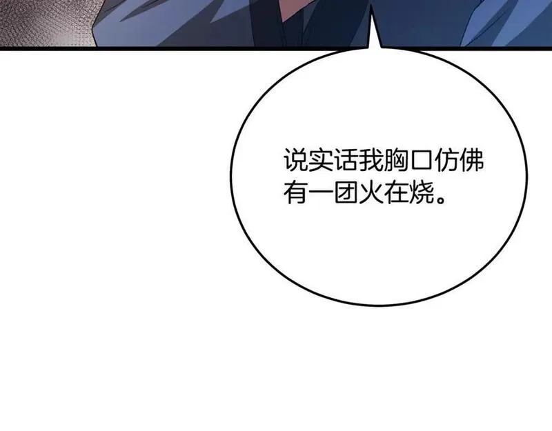 重生为剑神的我,第70话 助力修行,第48张