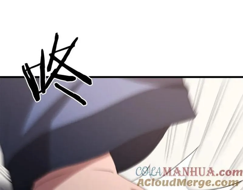 重生为剑神的我,第70话 助力修行,第57张