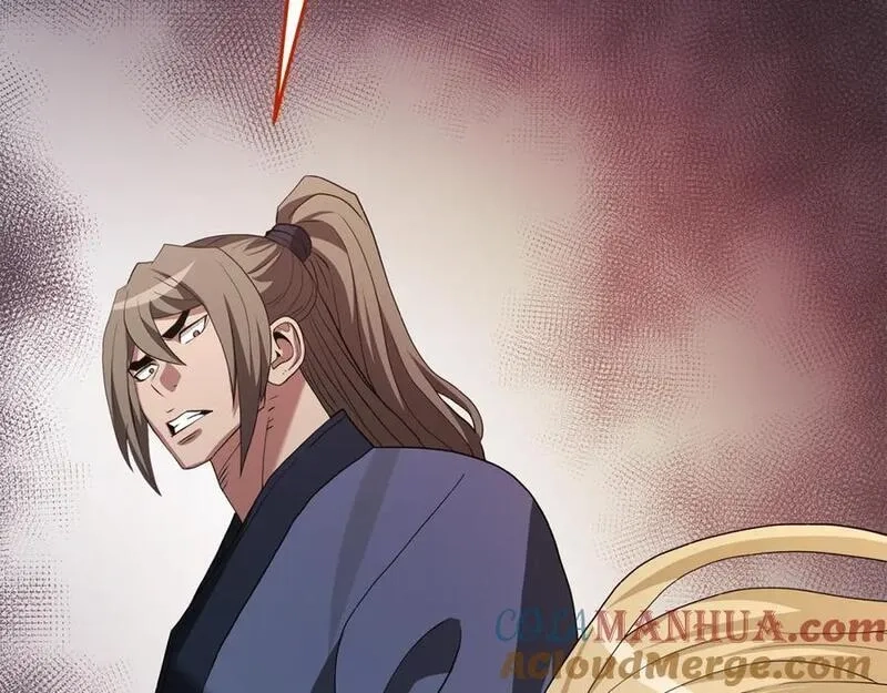 重生为剑神的我,第70话 助力修行,第61张
