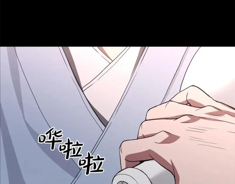 重生为剑神的我,第70话 助力修行,第74张