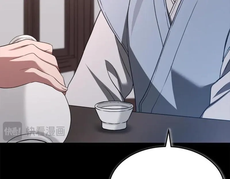 重生为剑神的我,第70话 助力修行,第79张