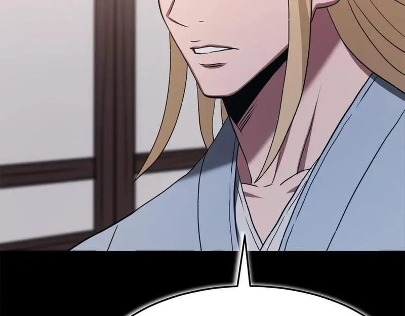 重生为剑神的我,第70话 助力修行,第87张