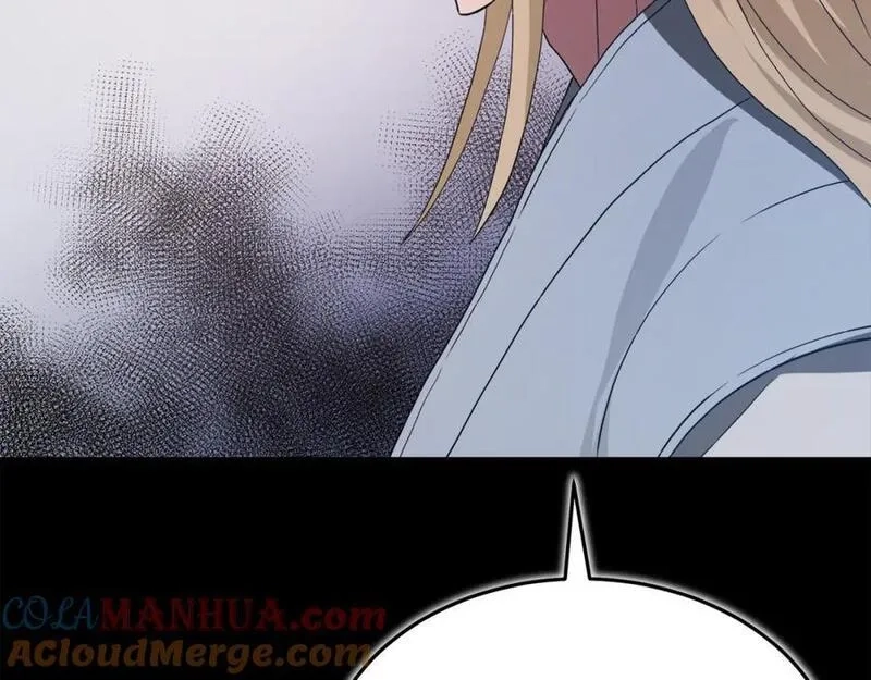 重生为剑神的我,第70话 助力修行,第97张