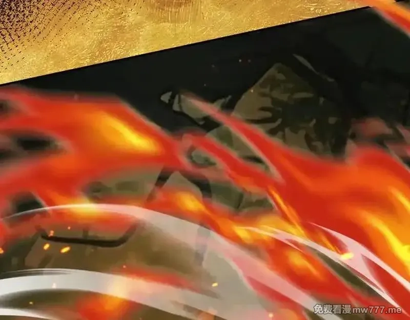 遇强则强，我的修为无上限,第16话 罗天秘境,第132张