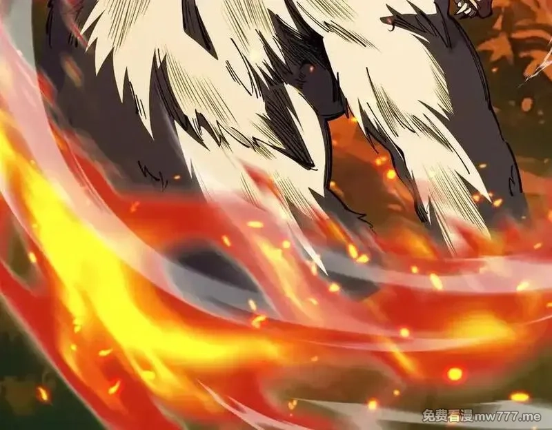 遇强则强，我的修为无上限,第16话 罗天秘境,第134张