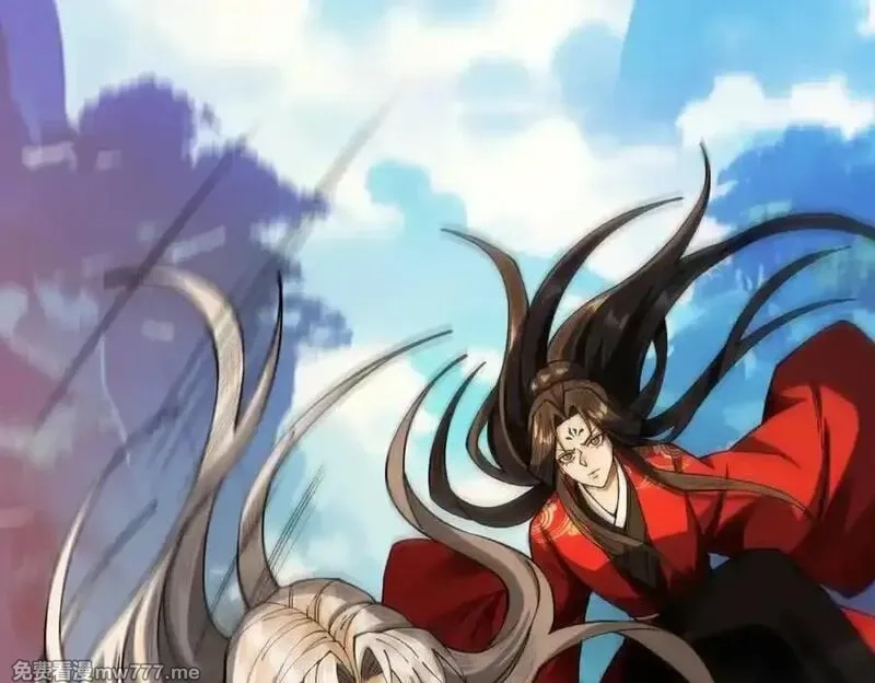 遇强则强，我的修为无上限,第16话 罗天秘境,第67张