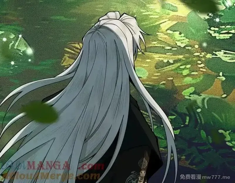遇强则强，我的修为无上限,第16话 罗天秘境,第85张