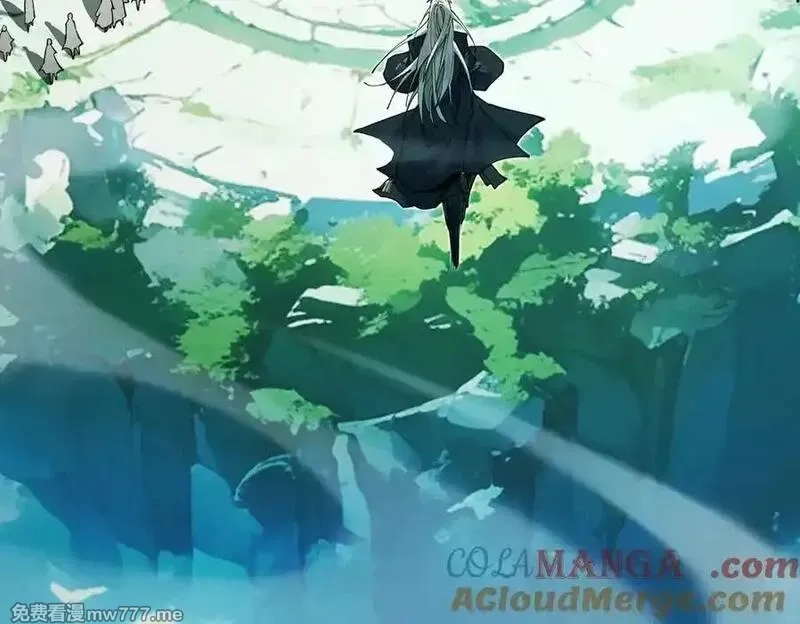 遇强则强，我的修为无上限,第16话 罗天秘境,第9张