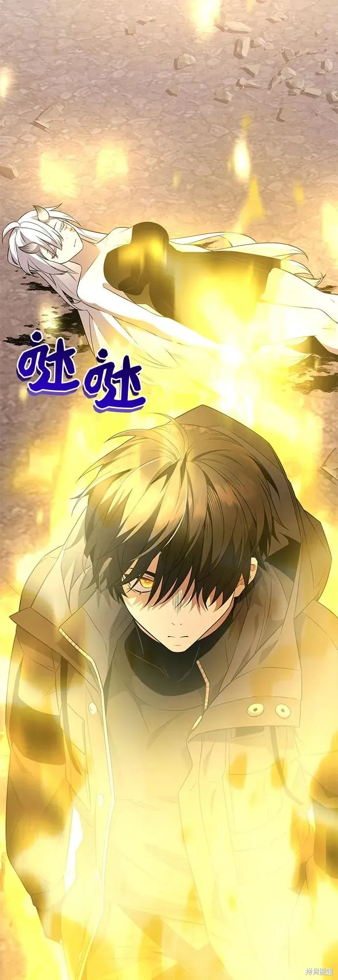 入手神话级专属装备,第2季 第42话,第41张
