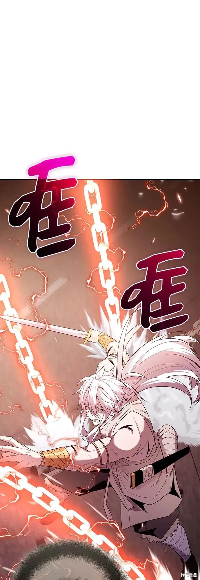 入手神话级专属装备,第2季 第42话,第53张