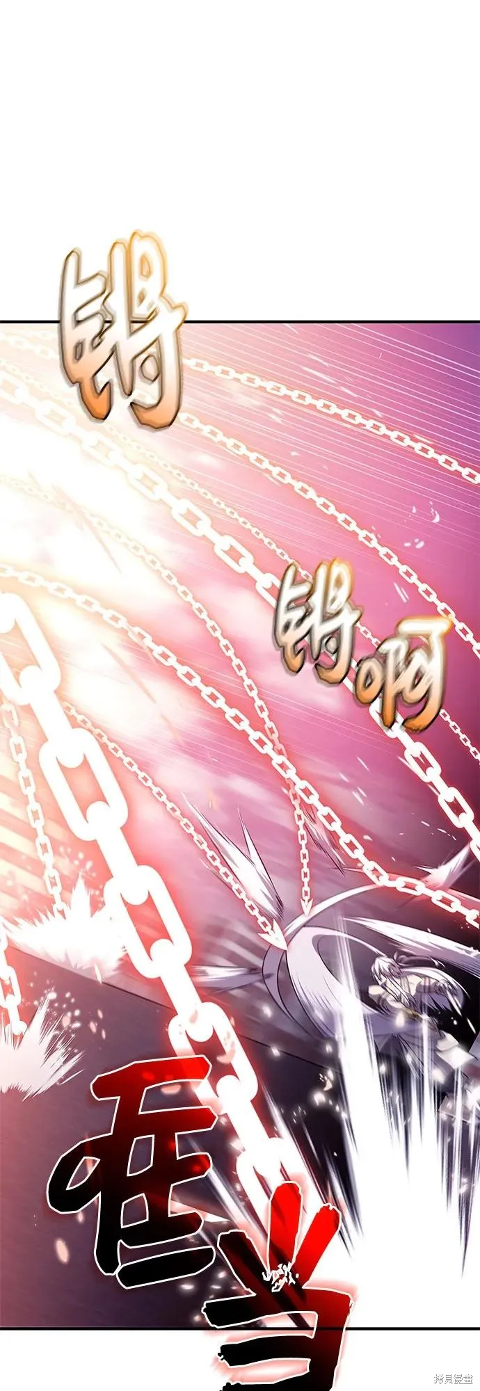 入手神话级专属装备,第2季 第42话,第55张