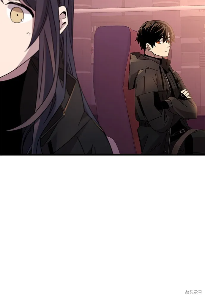 入手神话级专属装备,第2季 第25话,第113张