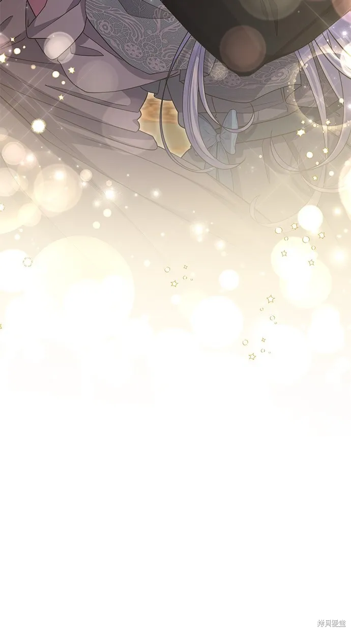 後院盛開的紫羅蘭,第31話,第41张