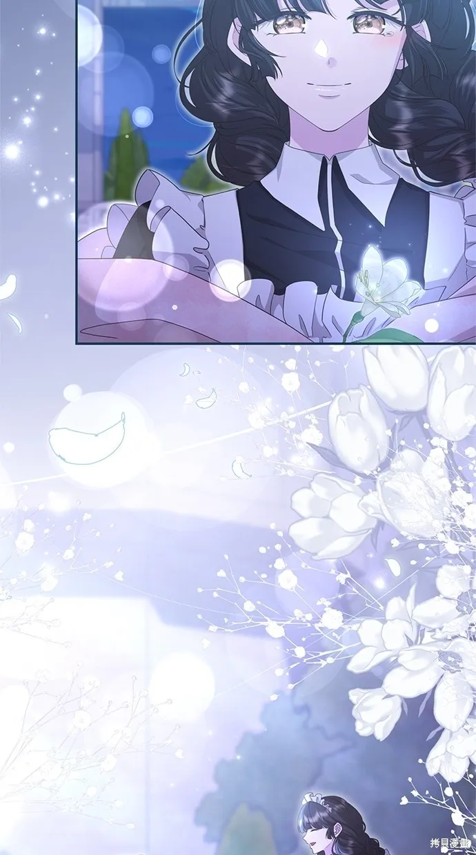 後院盛開的紫羅蘭,第31話,第73张