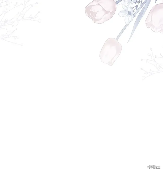 後院盛開的紫羅蘭,第31話,第75张