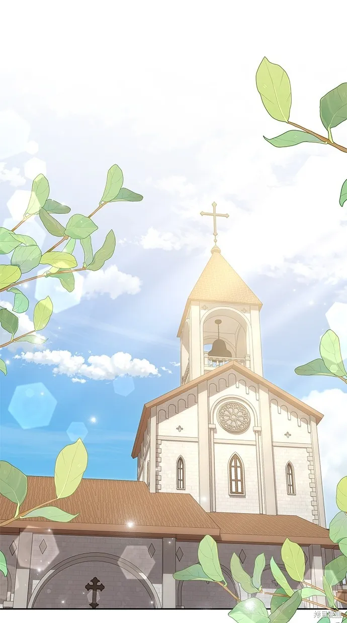 後院盛開的紫羅蘭,第49話,第20张