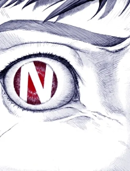 N