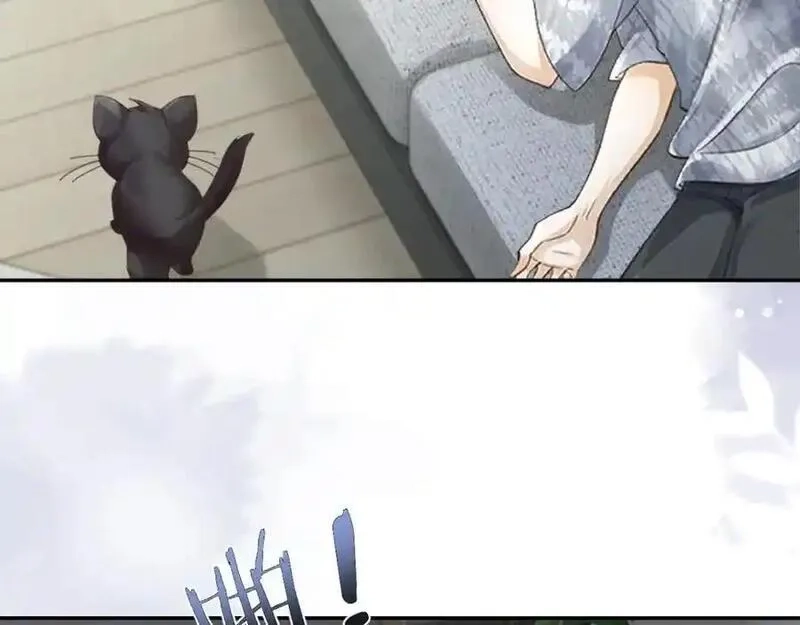 我到底是不是人,第1话 厄运缠身的青年,第130张
