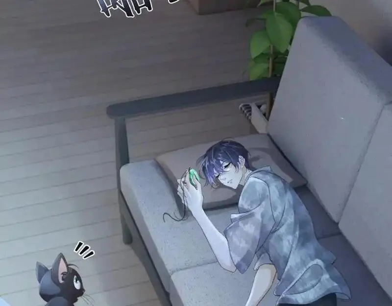 我到底是不是人,第1话 厄运缠身的青年,第131张