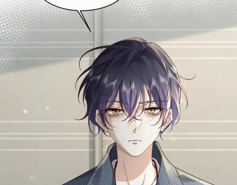 我到底是不是人,第1话 厄运缠身的青年,第4张
