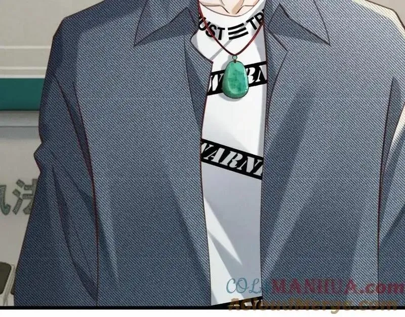 我到底是不是人,第1话 厄运缠身的青年,第5张