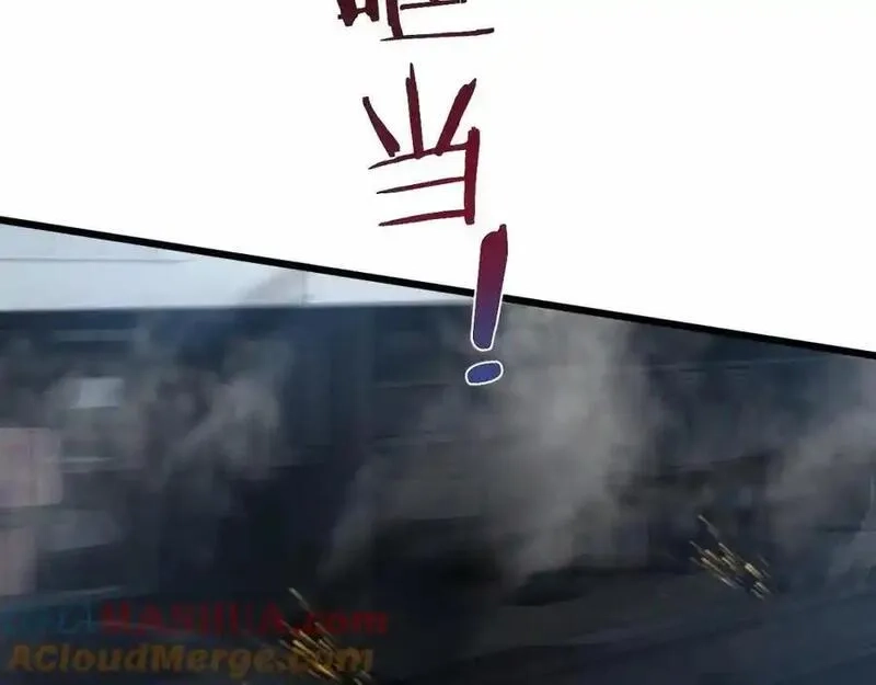 我到底是不是人,第1话 厄运缠身的青年,第53张