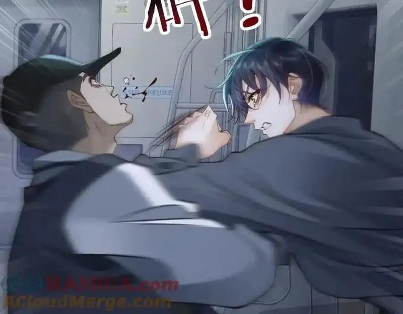 我到底是不是人,第1话 厄运缠身的青年,第69张