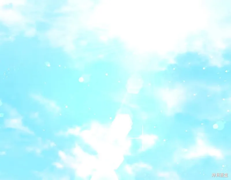 減益大師,第30话,第173张