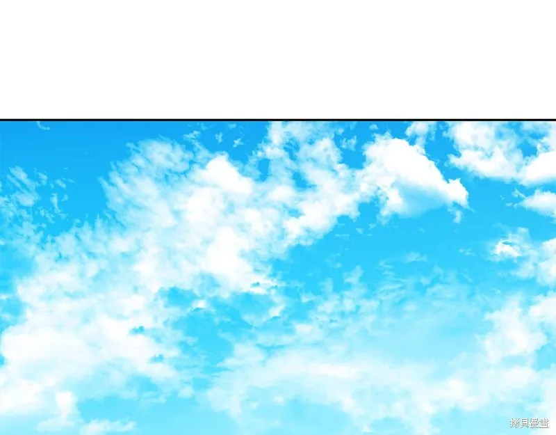 減益大師,第30话,第181张
